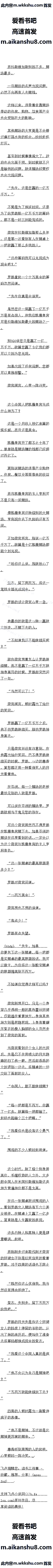 376 Ƕ񣬵ȴӮˣ6/10ȫ