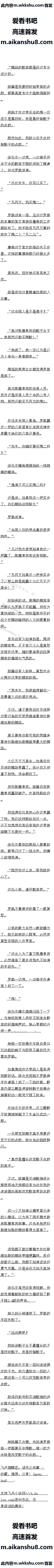 378 貨΢Ṧӣ8/10ȫ