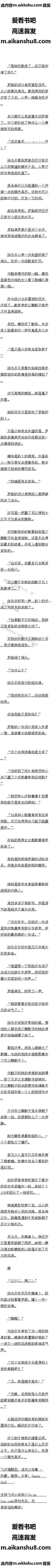 379 ҵӮˣûǮң9/10ȫ
