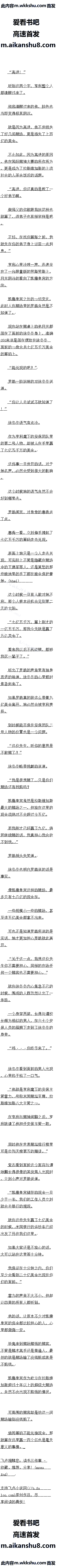381 壡˹ά˹˴ܣ1/10ȫ