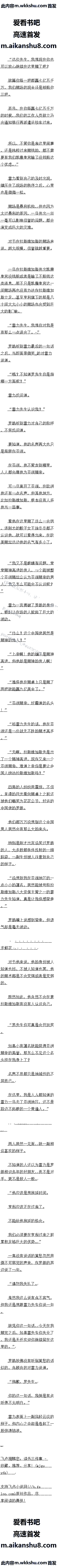 382 ϵۣйͳ˹ά˹𣿣2/10ȫ