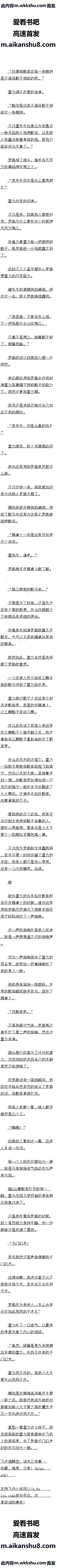 384 ̳Ҳסĵۣ4/10ȫ