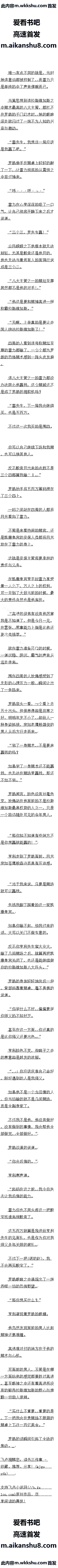 385 ĳǶǶĵ۵5/10ȫ