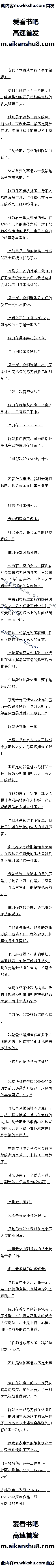 389 µеִľ֣ҴӦˣ9/10ȫ