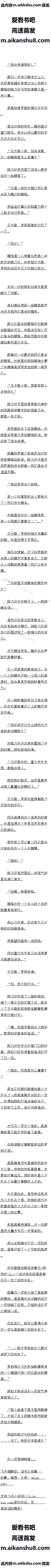 390 ħִˣ̳Χйĵۣ10/10ȫ
