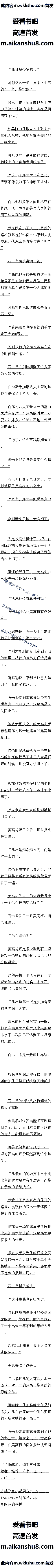 391 ĵһǰʮˮƽ1/10ȫ