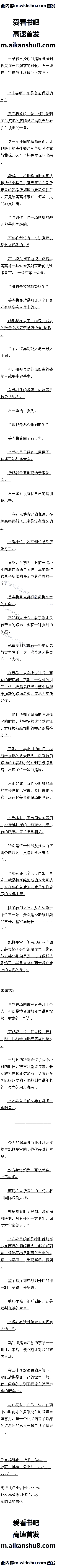 392 ϵ۰ôģ2/10ȫ