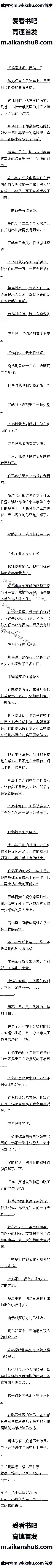 393 ҳµ˵һվǰģ3/10ȫ