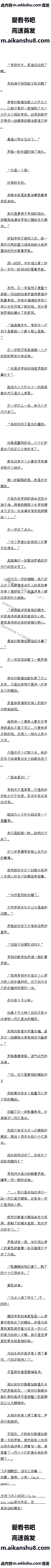 395 ͼذƺѺʹ5/10ȫ