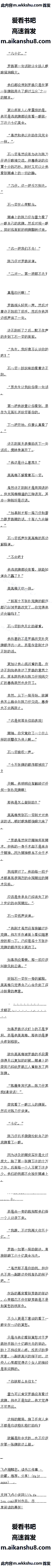 397 һʲô˰7/10ȫ