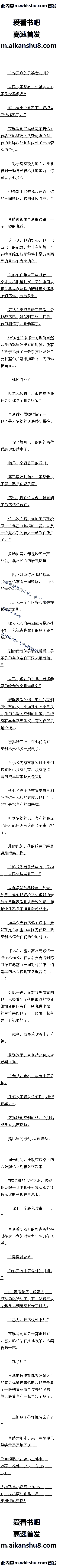 402 ⲻ̰ģȻ2/10ȫ