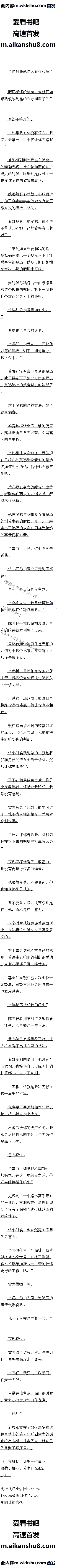 403 ͵оܲӮ3/10ȫ