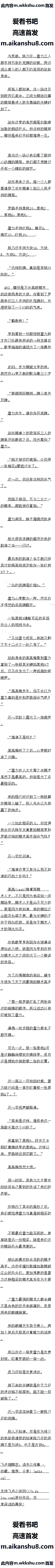 405 ǿ۽𾦣5/10ȫ