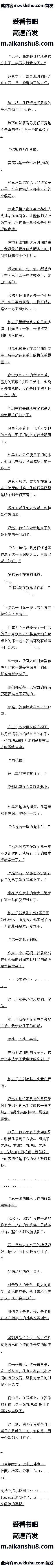 406 㽫ʯһħõò6/10ȫ