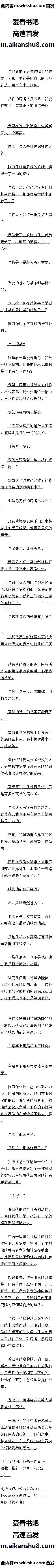 407 ħִʤ˵ģ7/10ȫ