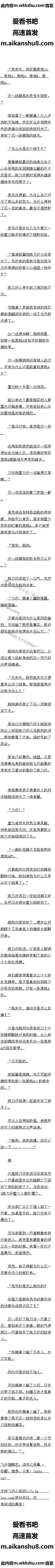 408 һľֵʤҲϿɣ8/10ȫ
