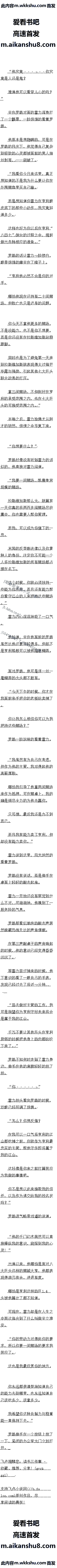 412 һΪػĽɽ2/10ȫ