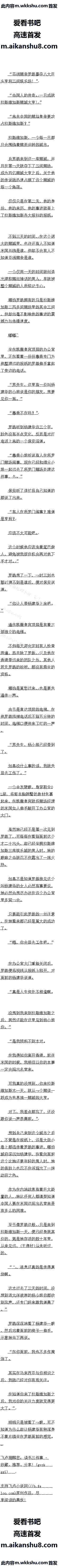 414 й˵Ĵ棺һճɾͶĳǴࣨ4/10ȫ