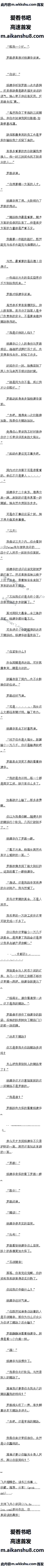 416 С㣬Ҵȥ**磨6/10ȫ