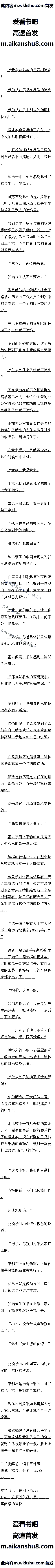 417 ĵ۵Ĵֻ׼ǧǮ7/10ȫ