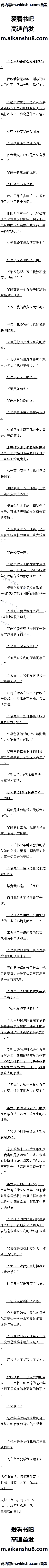 418 ǧӮһڣҸ˯û⣨8/10ȫ