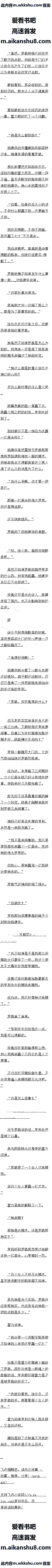 421 ҲµģҴӮһھߣ1/10ȫ