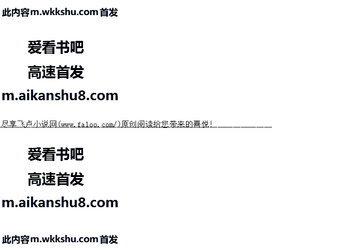 423 ź棬չ춬3/10ȫ