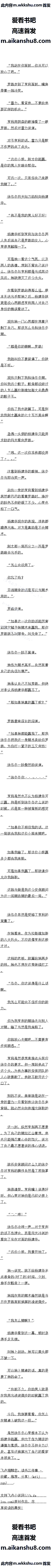 424 Ӯ춬Լֺη4/10ȫ