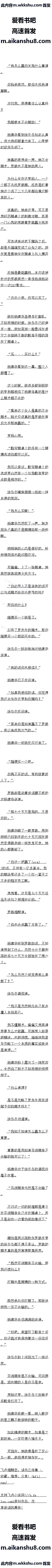 425 һʲô޶ĵ۶ģ5/10ȫ