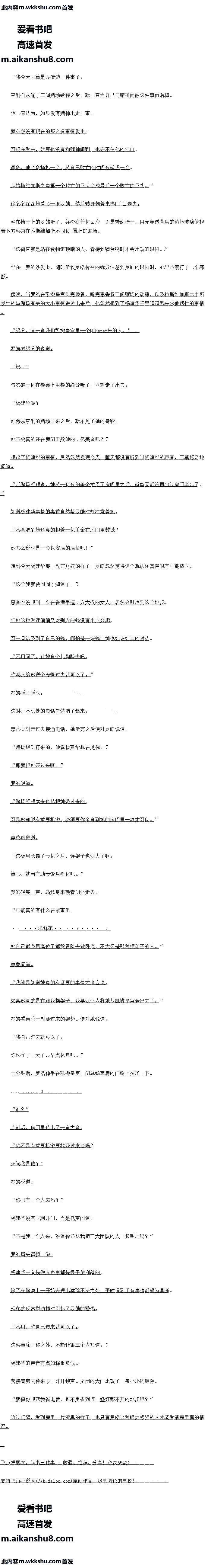431 ж֣ҲزסĽɽ1/10ȫ