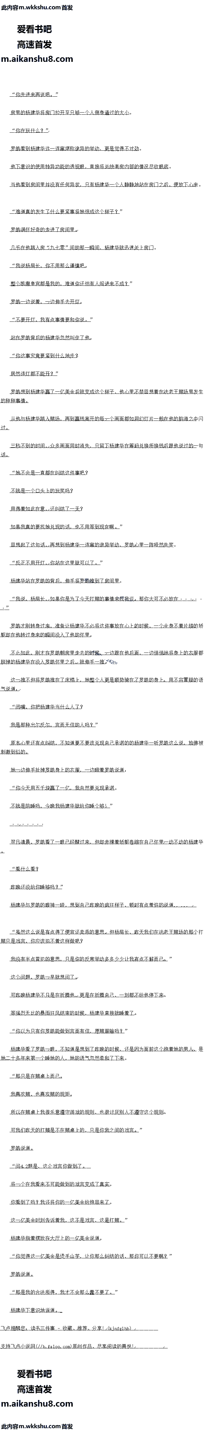 432 ǧӮһڣȻҪֳŵ2/10ȫ