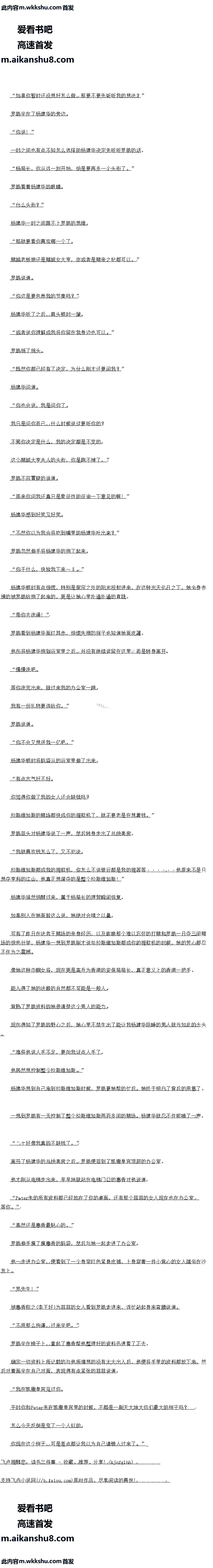 434 Եһ³𣿣4/10ȫ