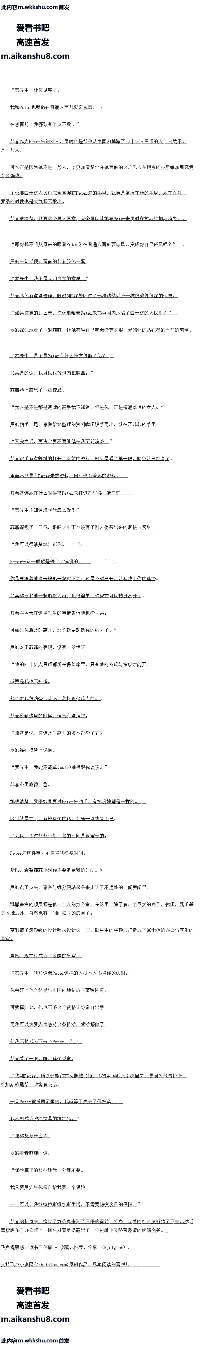 435 Ҫһգ5/10ȫ