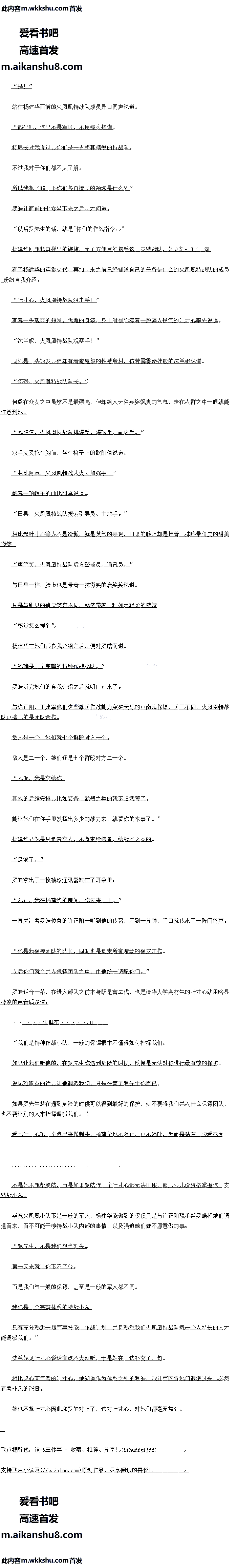 441 ը̵Ҷģûʸǣ1/8ȫ