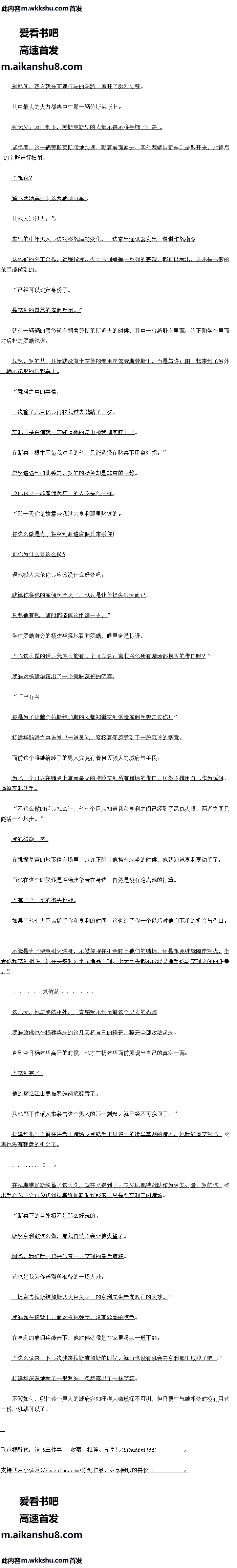 445 µУķ5/8ȫ