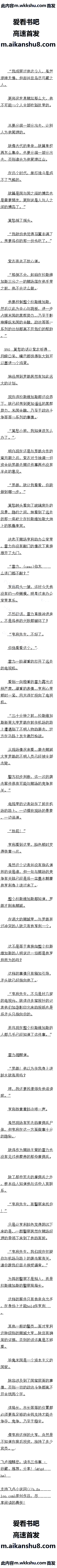 449 ǻؾܵ飨1/8ȫ