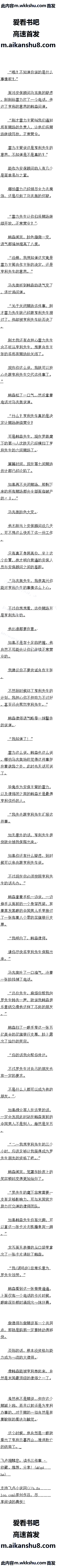 453 ҷǳΪЧͣ5/8ȫ
