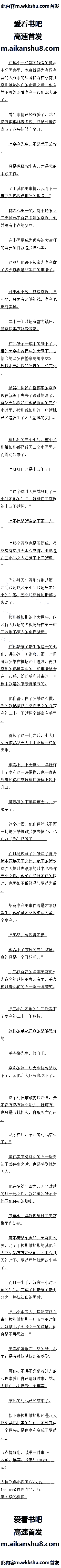 454 ʱĸ棺ĵ۽˴ͷ6/8ȫ