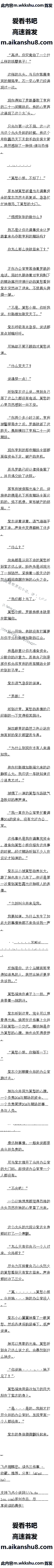455 ûҪƽֽɽ7/8ȫ