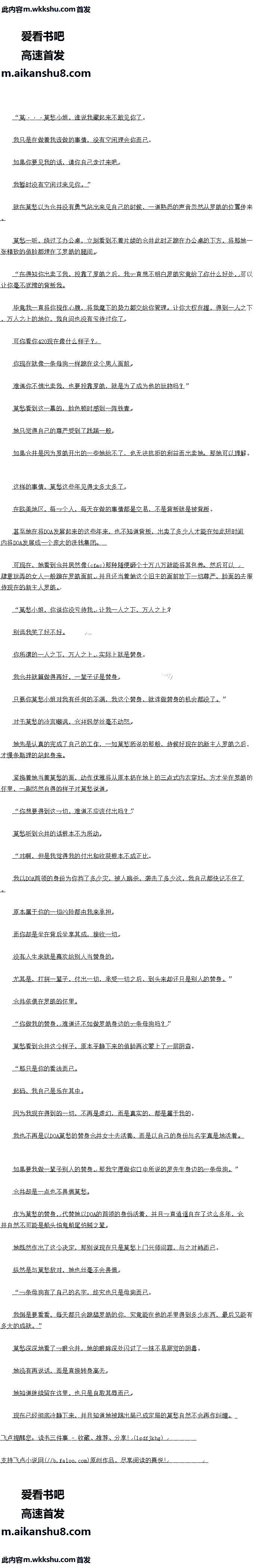 459 ѵ3/8ȫ