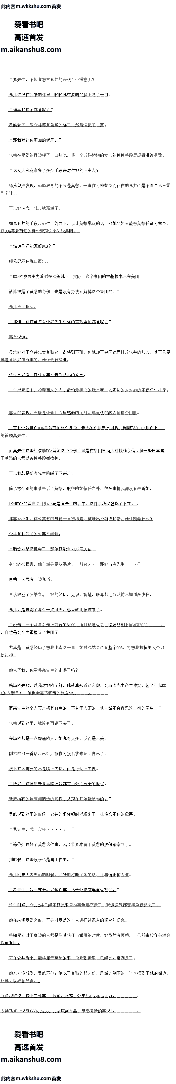 461 Բ־ıֿɷأ5/8ȫ