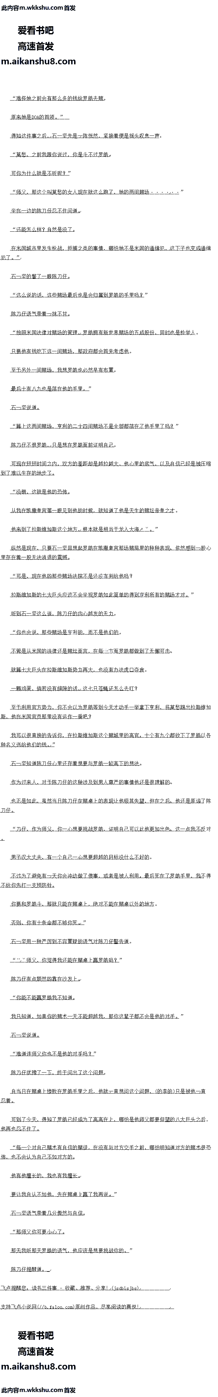 463 УⱲӶĶ֣7/8ȫ