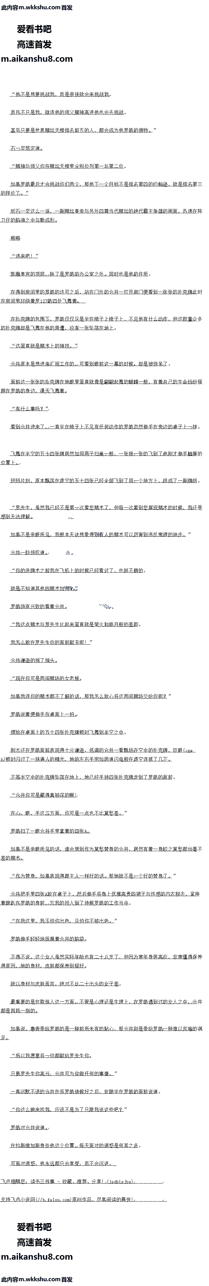 464 ̳ǰ˶Ƕĵ۵8/8ȫ