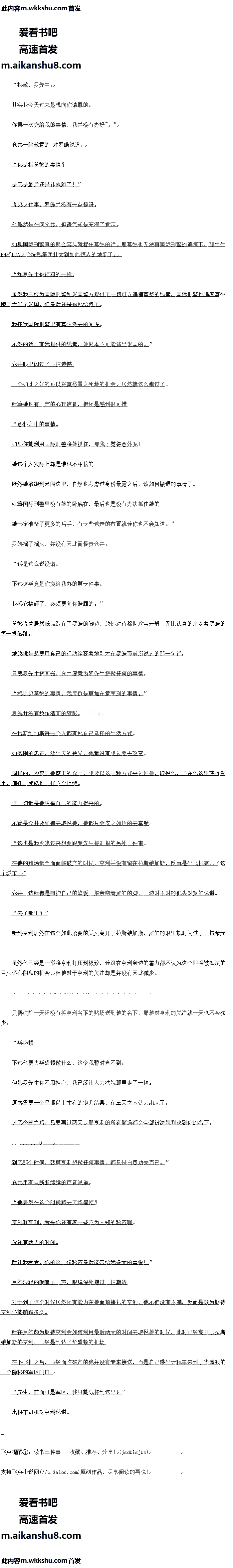 465 ֻҪˣ־ԸΪκ飨1/8ȫ