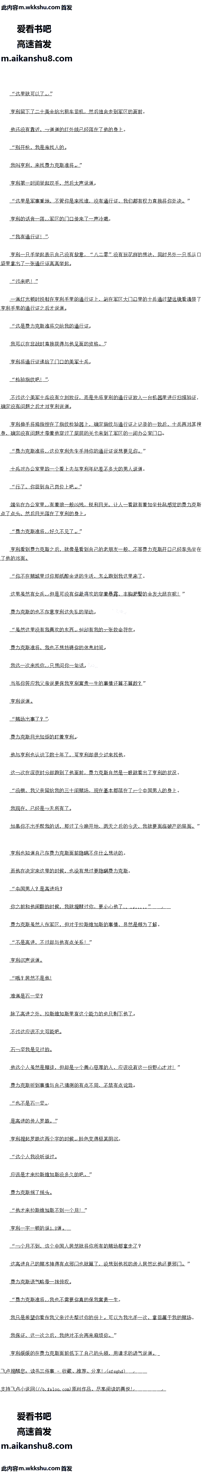 466 ӦҪҸһģ2/8ȫ