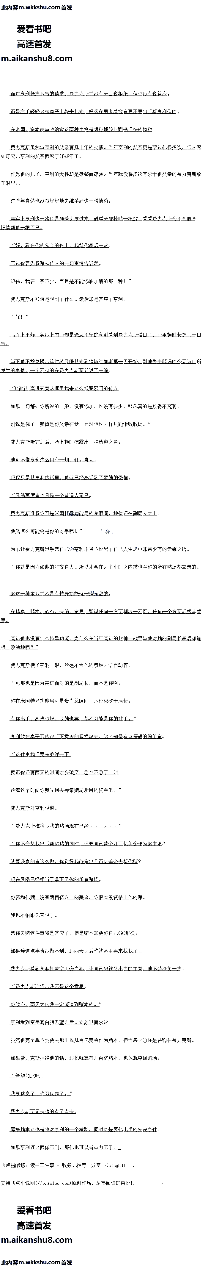 467 칦ܾܹʣ˹3/8ȫ