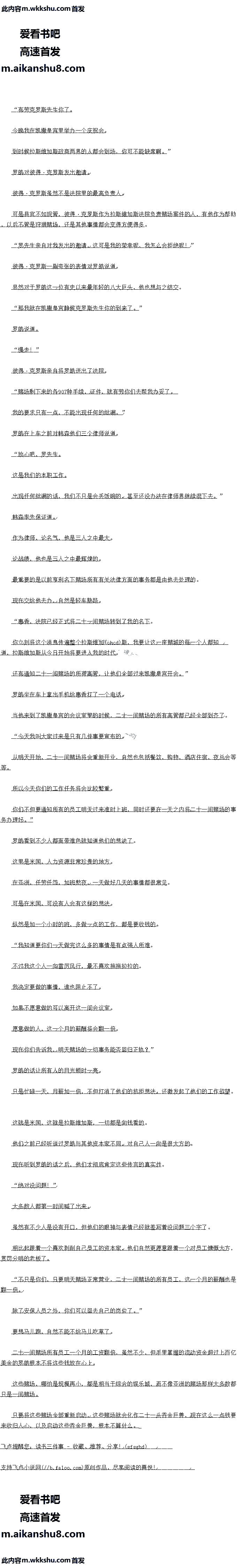 469 ˹ά˹Ҫĵʱ5/8ȫ