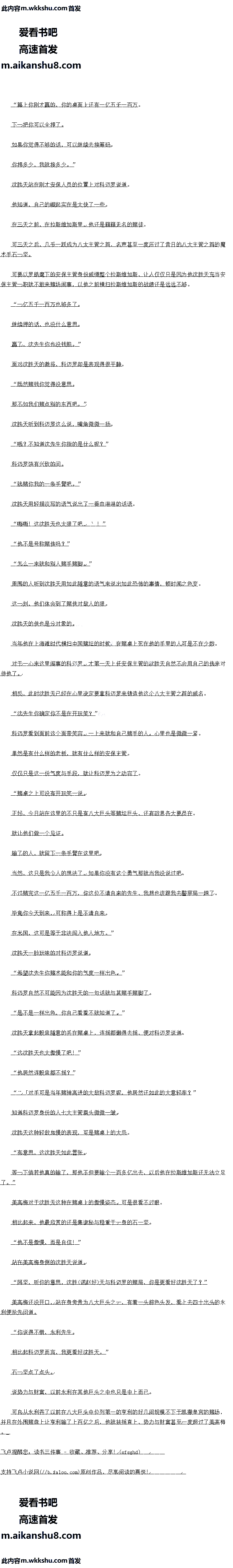 473 ˴֮׵1/8ȫ