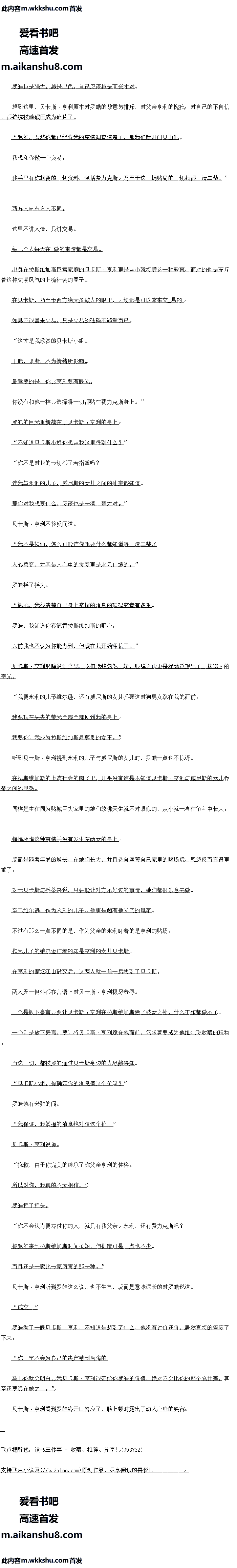 480 ҪҳΪĳŮ8/8ȫ