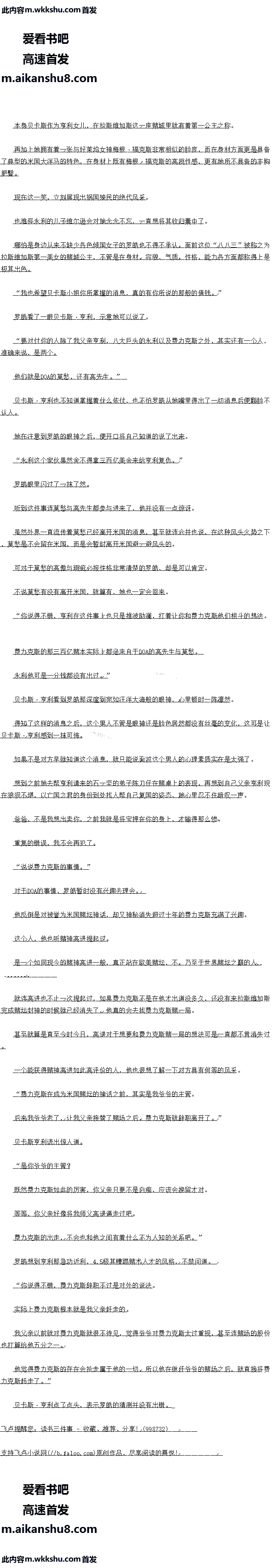 481 ̱ߵ1/8ȫ